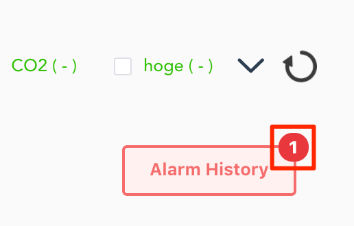 Anomaly history batch
