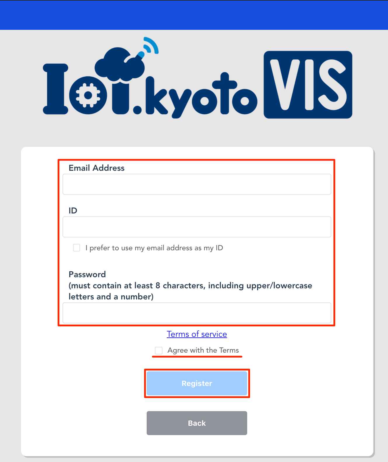 VIS new registration screen