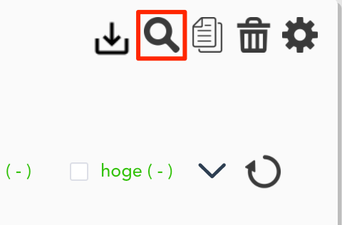 Search screen selection